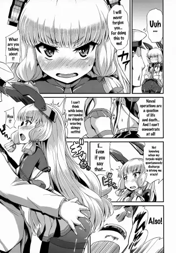 [Toyo] Murakumo-san no Medegata!! Fhentai - Page 4