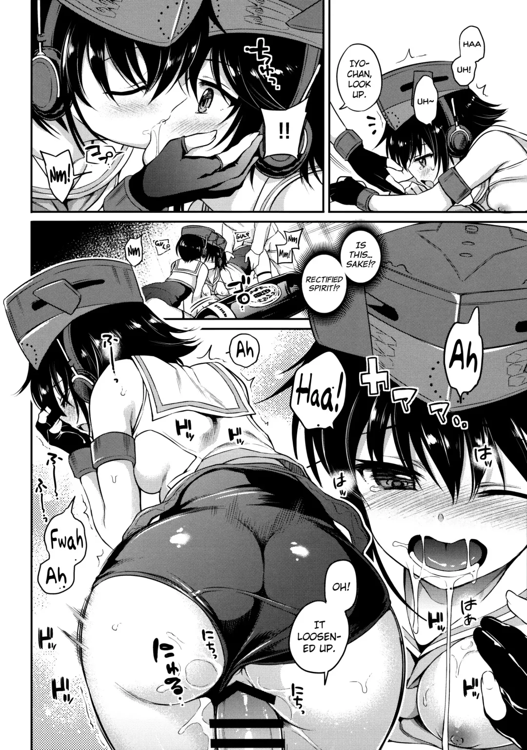 [Sasachinn] Hitoyo Hitoyo ni Hitomigoro Fhentai - Page 11