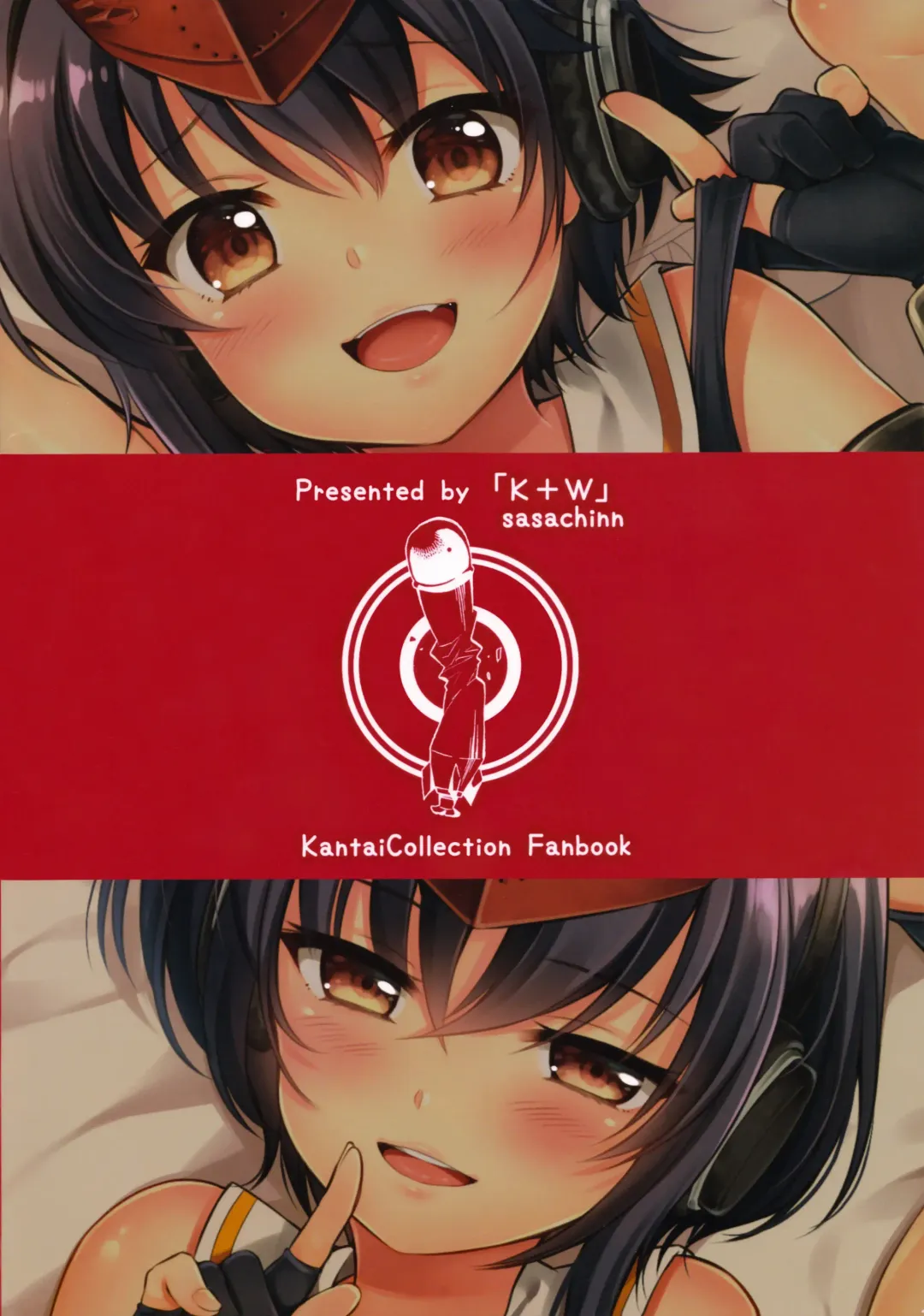 [Sasachinn] Hitoyo Hitoyo ni Hitomigoro Fhentai - Page 22