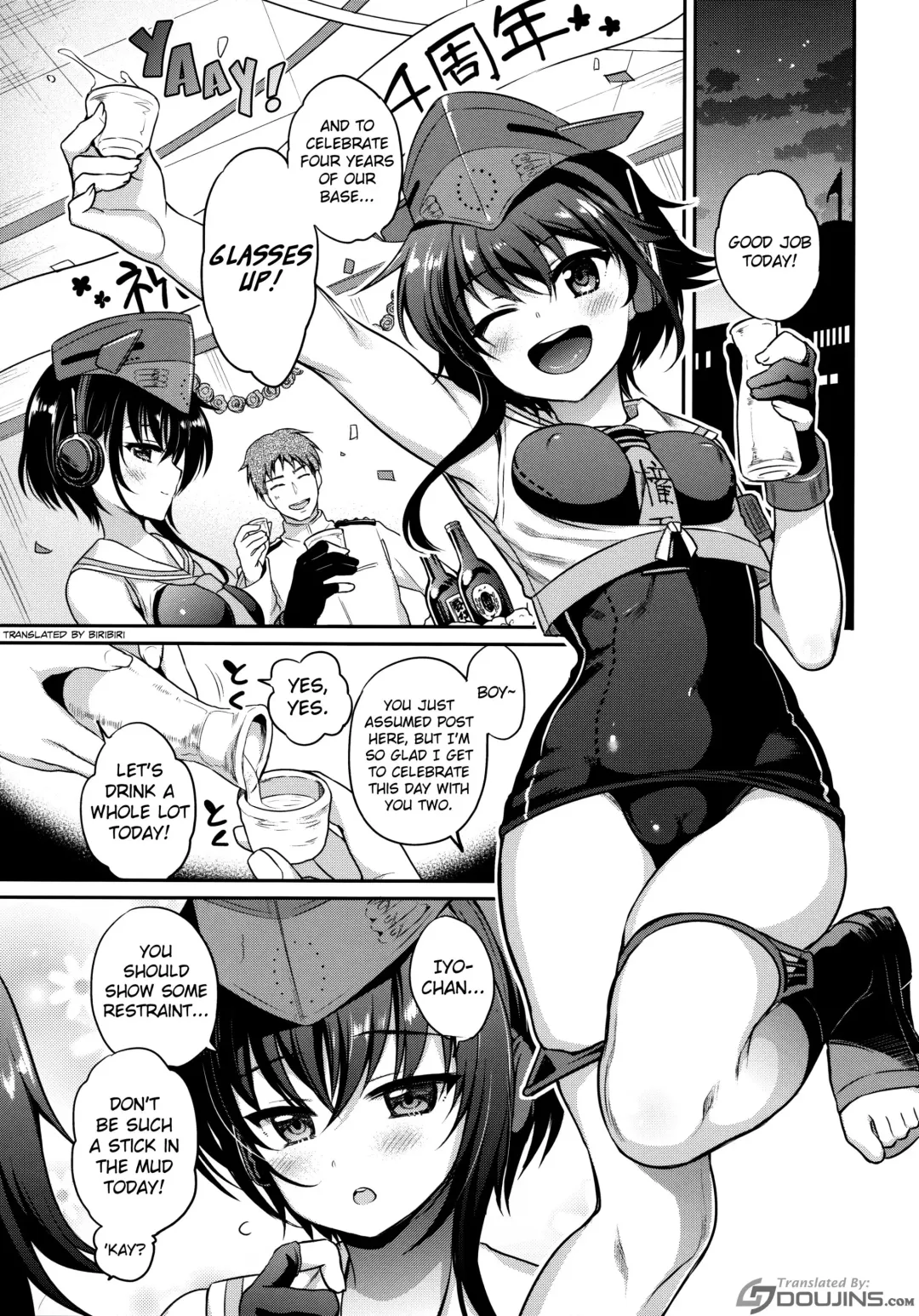 [Sasachinn] Hitoyo Hitoyo ni Hitomigoro Fhentai - Page 4