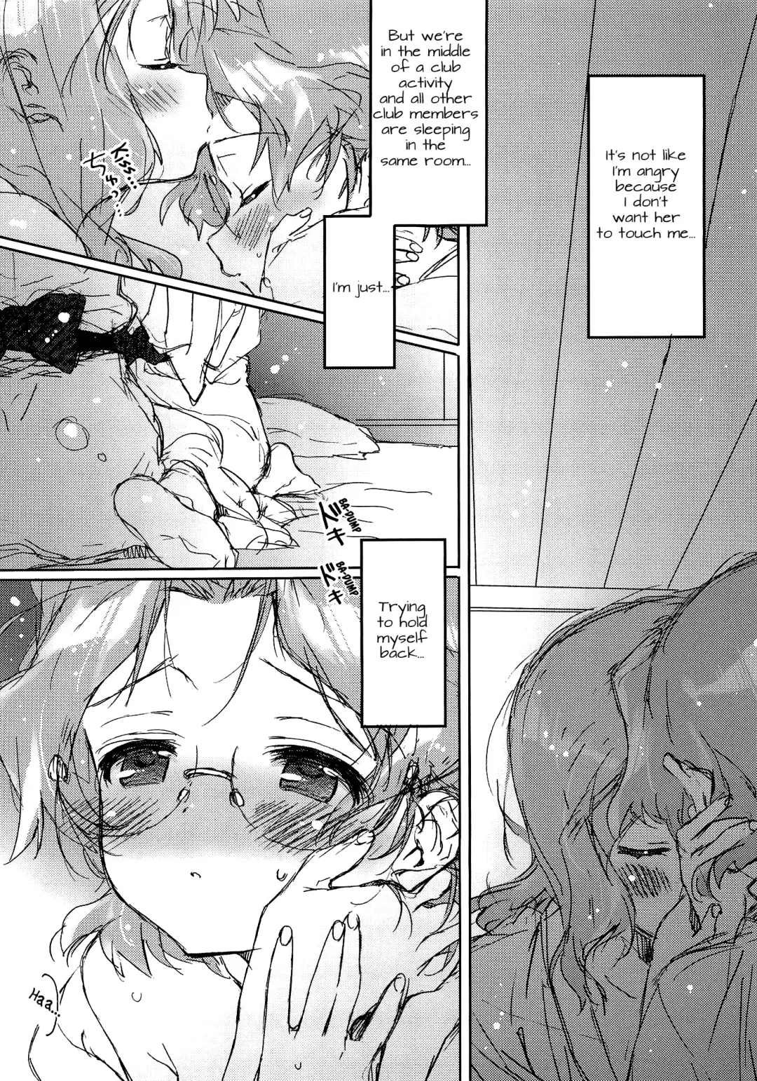 [Kasuga Souichi] She.Know.Be Fhentai - Page 18