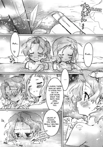 [Kasuga Souichi] She.Know.Be Fhentai.net - Page 33