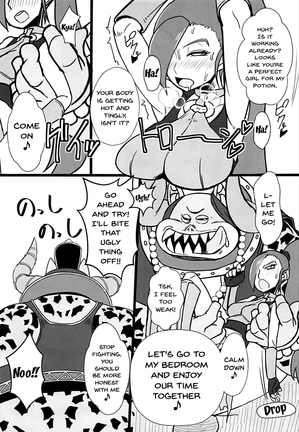 [Misonou] Youmagun Ou Kakka no Dosukebe Dealer | King Youmagun's Remarkable Dealer Fhentai - Page 14