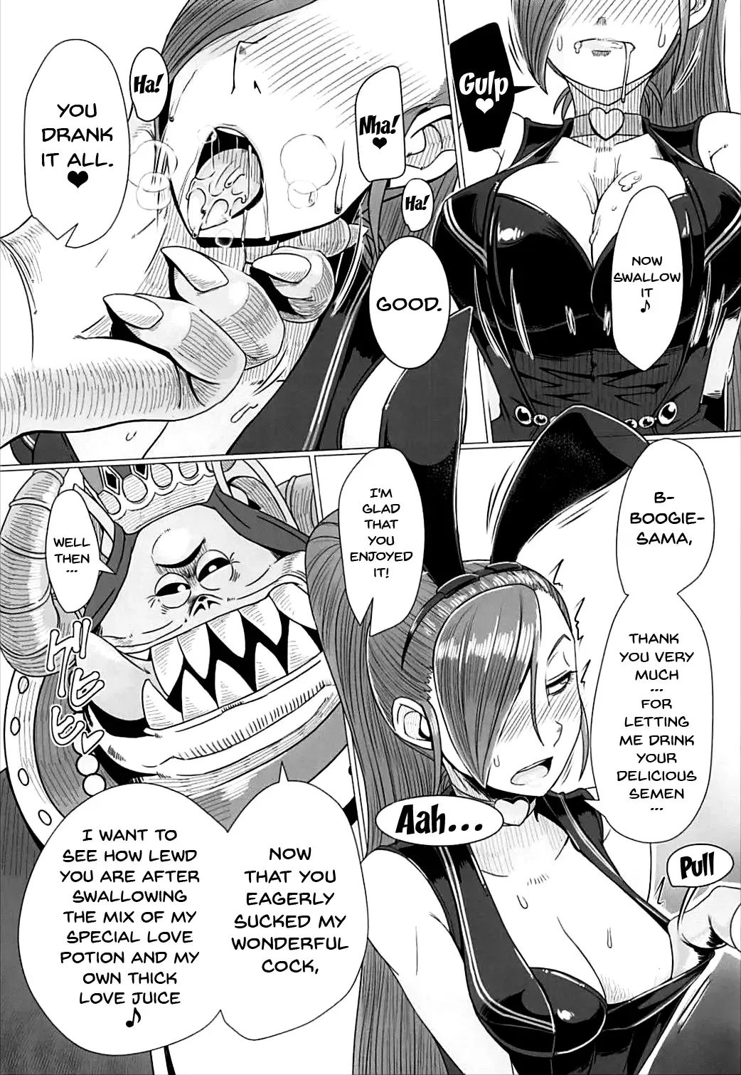 [Misonou] Youmagun Ou Kakka no Dosukebe Dealer | King Youmagun's Remarkable Dealer Fhentai - Page 17