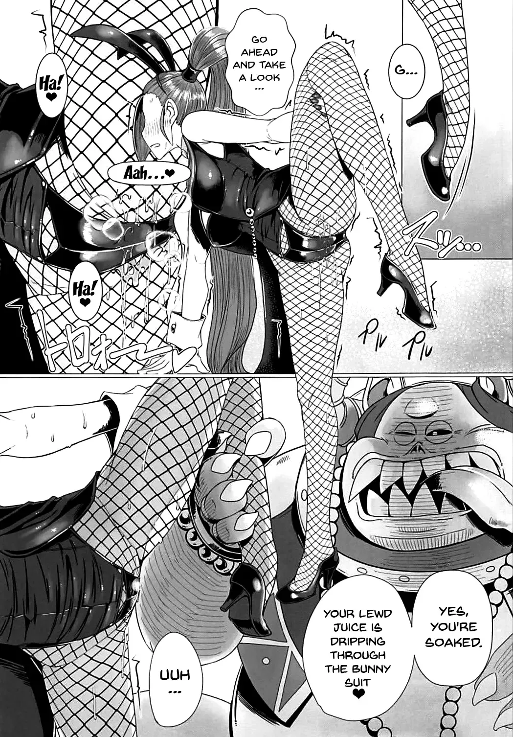 [Misonou] Youmagun Ou Kakka no Dosukebe Dealer | King Youmagun's Remarkable Dealer Fhentai - Page 18
