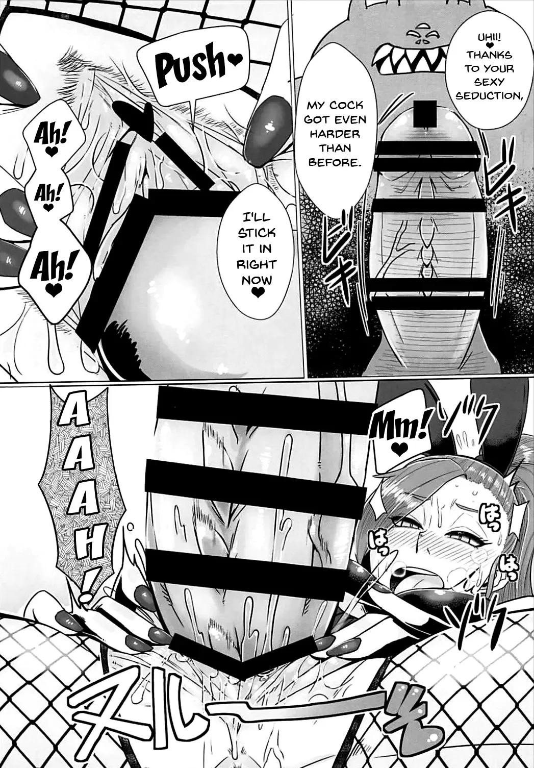 [Misonou] Youmagun Ou Kakka no Dosukebe Dealer | King Youmagun's Remarkable Dealer Fhentai - Page 22