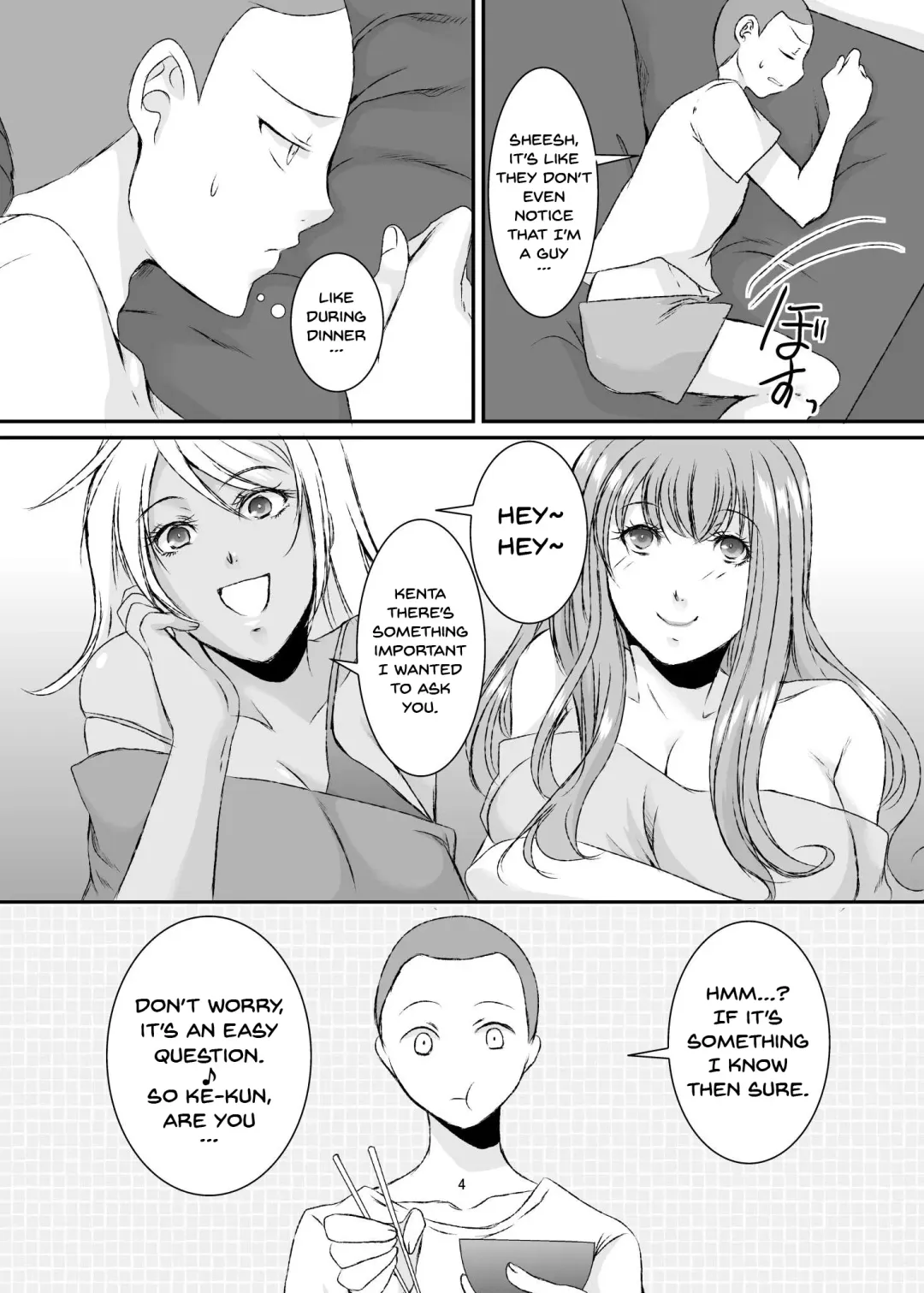 [Eguchi Chibi - Nintai Akira] Sei Yariman Sisters Pakopako Nikki Daiikkan | Diary of Fucking With The Pure Slut Sisters vol. 1 Fhentai - Page 5