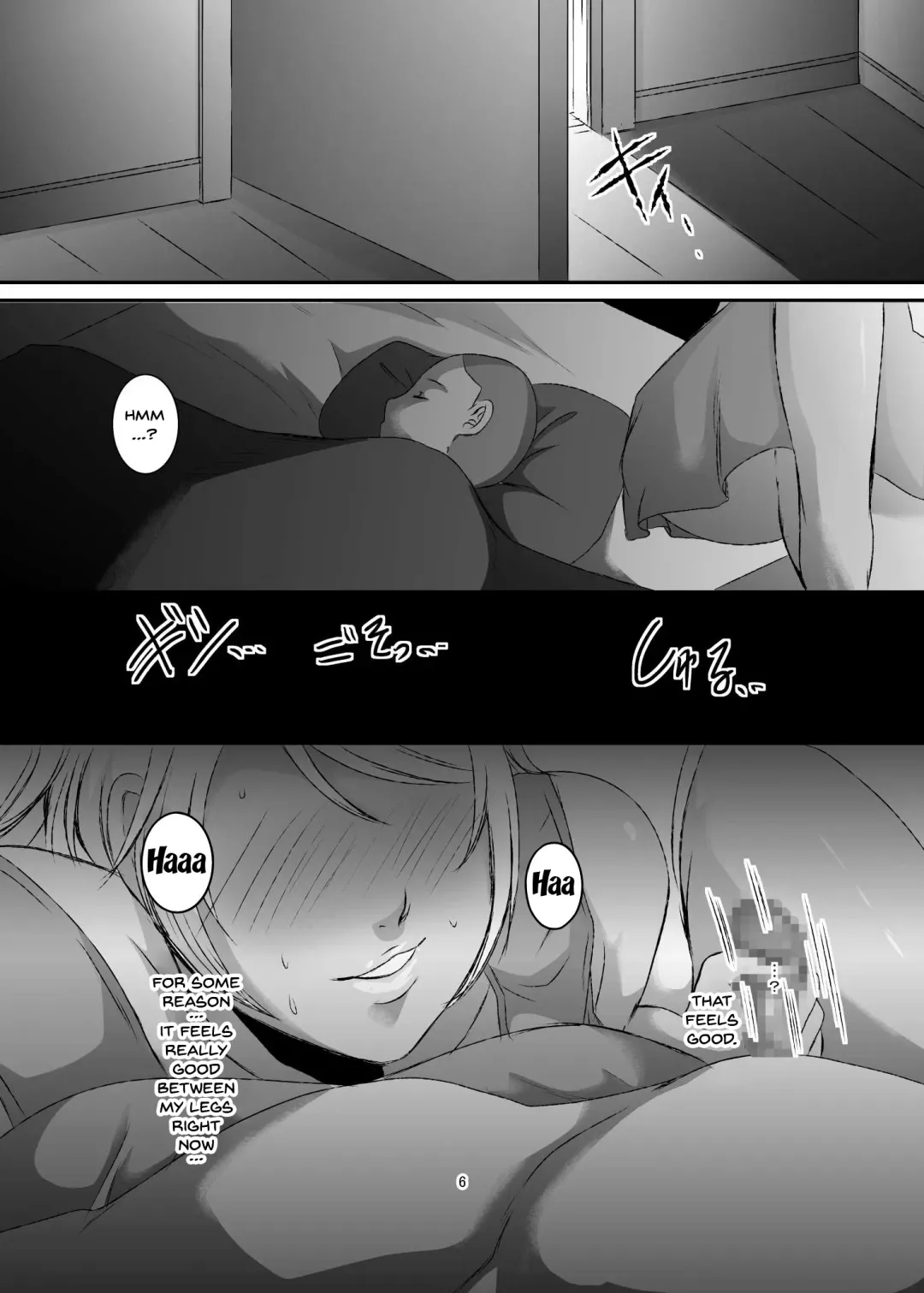 [Eguchi Chibi - Nintai Akira] Sei Yariman Sisters Pakopako Nikki Daiikkan | Diary of Fucking With The Pure Slut Sisters vol. 1 Fhentai - Page 7