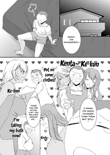[Eguchi Chibi - Nintai Akira] Sei Yariman Sisters Pakopako Nikki Daiikkan | Diary of Fucking With The Pure Slut Sisters vol. 1 Fhentai - Page 4