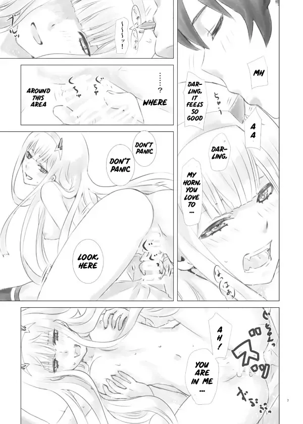 [Enu] Tanpenshuu Fhentai.net - Page 2