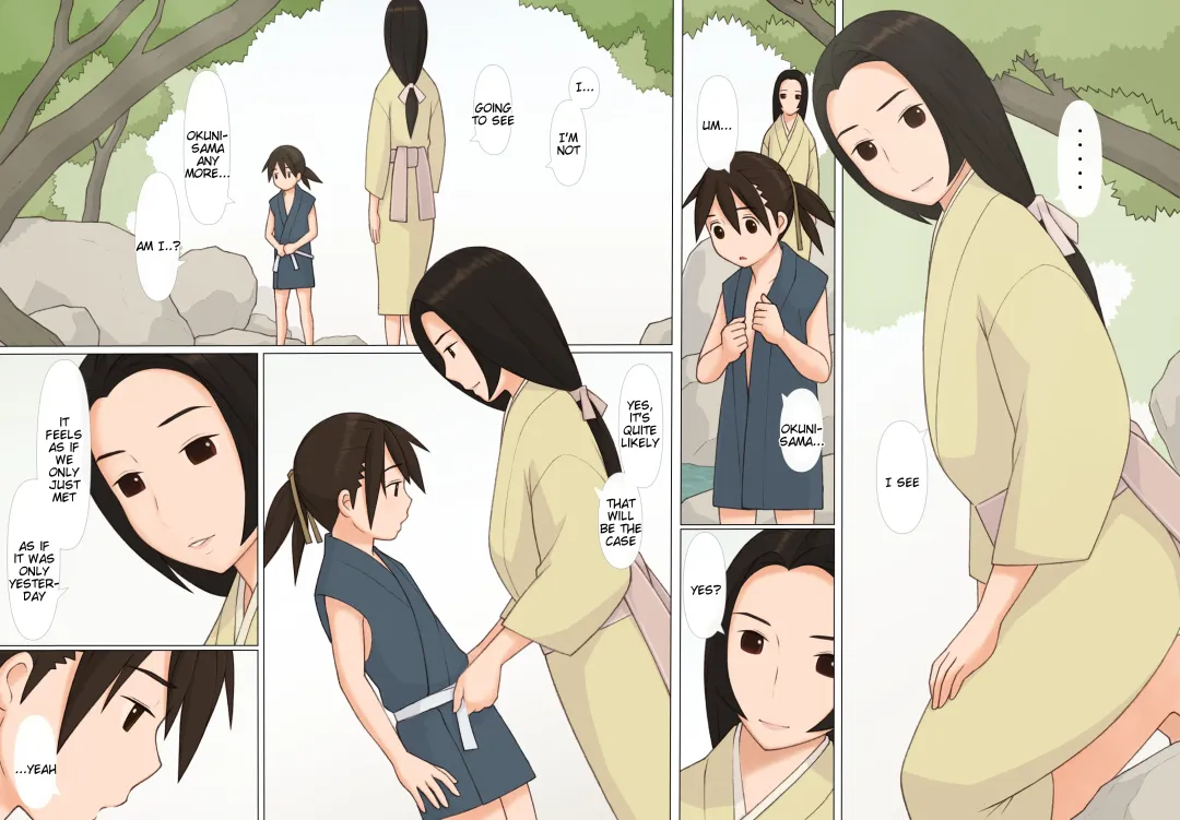 [Ponfaz] Sasuke to Okuni Fhentai - Page 9