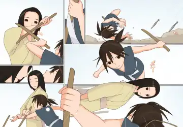 [Ponfaz] Sasuke to Okuni Fhentai - Page 4