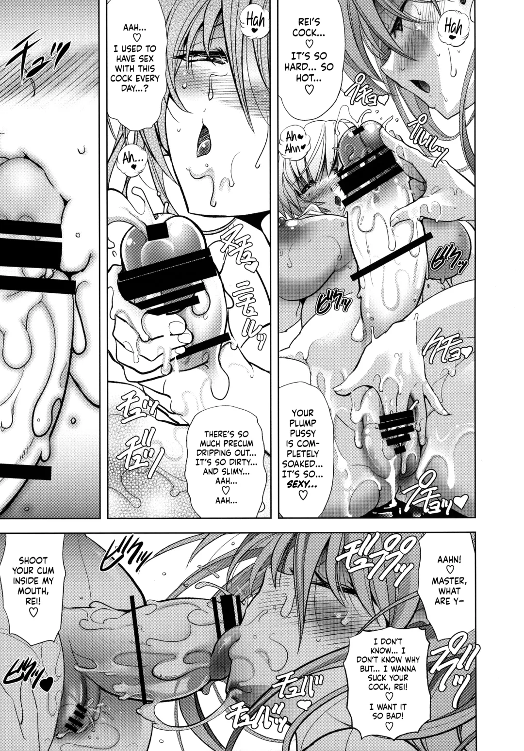 [Kawaraya A-ta] Lovey Dovey Fhentai - Page 26