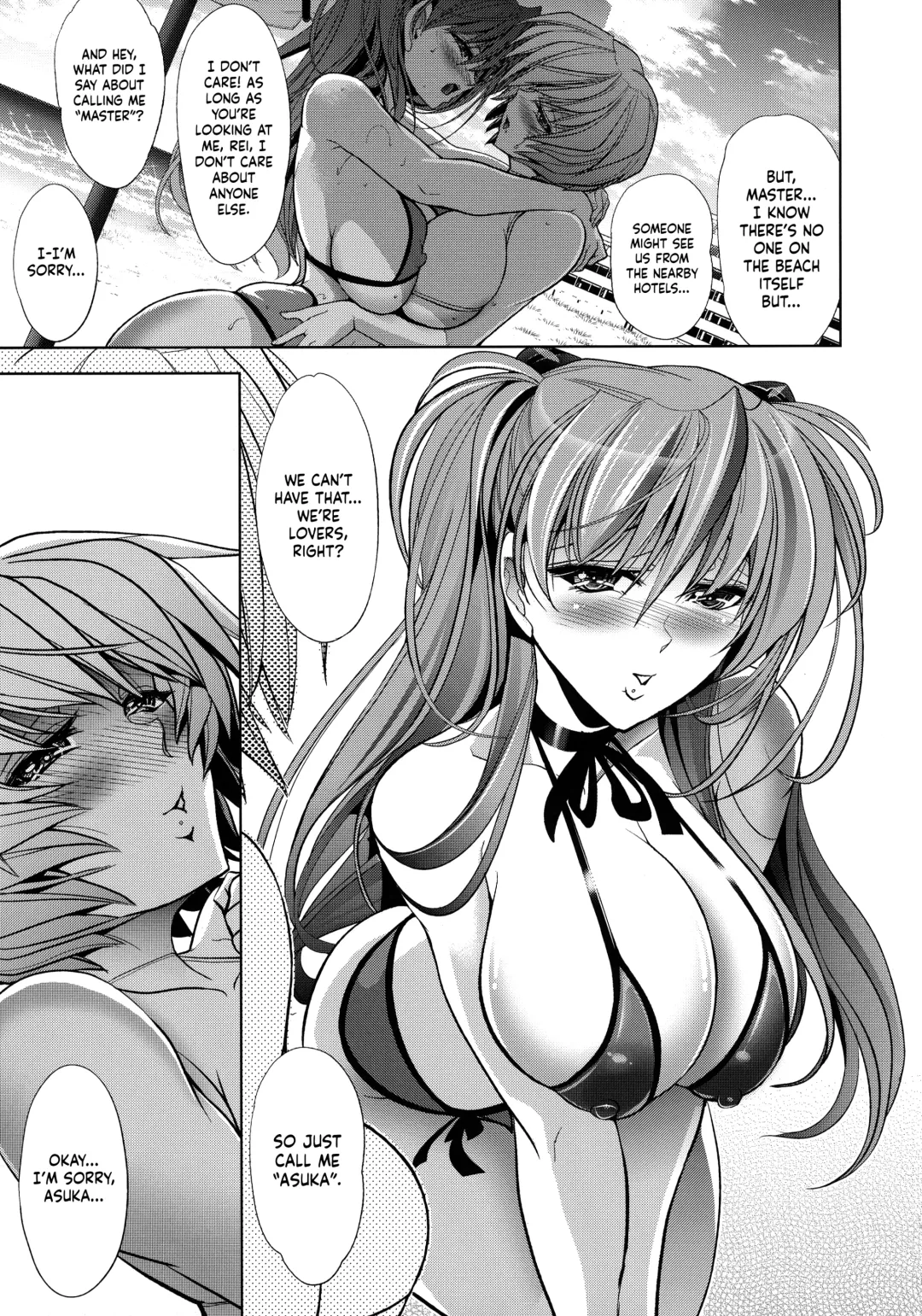 [Kawaraya A-ta] Lovey Dovey Fhentai - Page 6