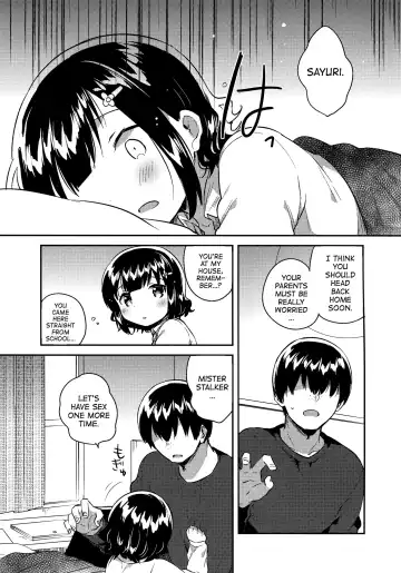 [Ichihaya] Love Letter wa Doko ni Itta no ka? | Where did the love letter go? Fhentai - Page 2