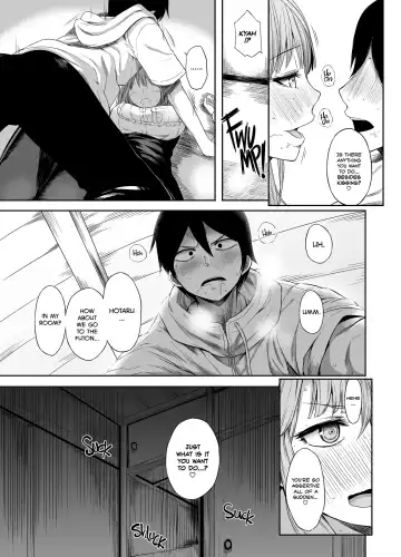 [Shimantogawa] Shidare Hotaru ga Ie ni Yattekita | Hotaru Shidare Stays Over (decensored) Fhentai - Page 8