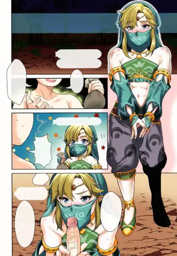 [Inari] Link no Ruby Kasegi (decensored) Fhentai.net - Page 8