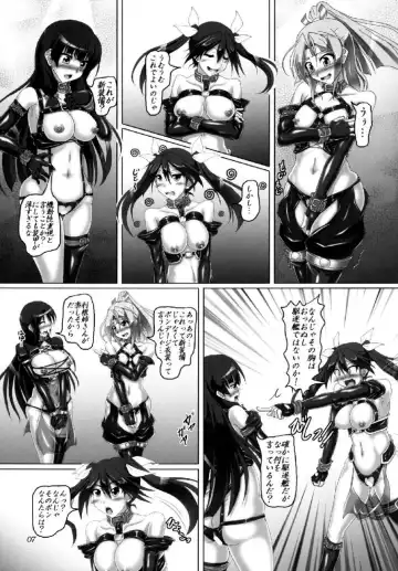 [Kousoku] Hatsurei!! Chinjufu Bondage-ka Keikaku!! Fhentai - Page 6