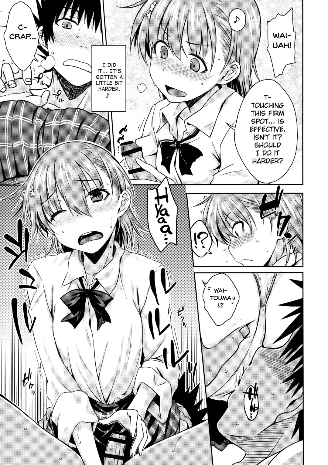 [Okara] ELECTRICAL DAMAGE Fhentai - Page 16