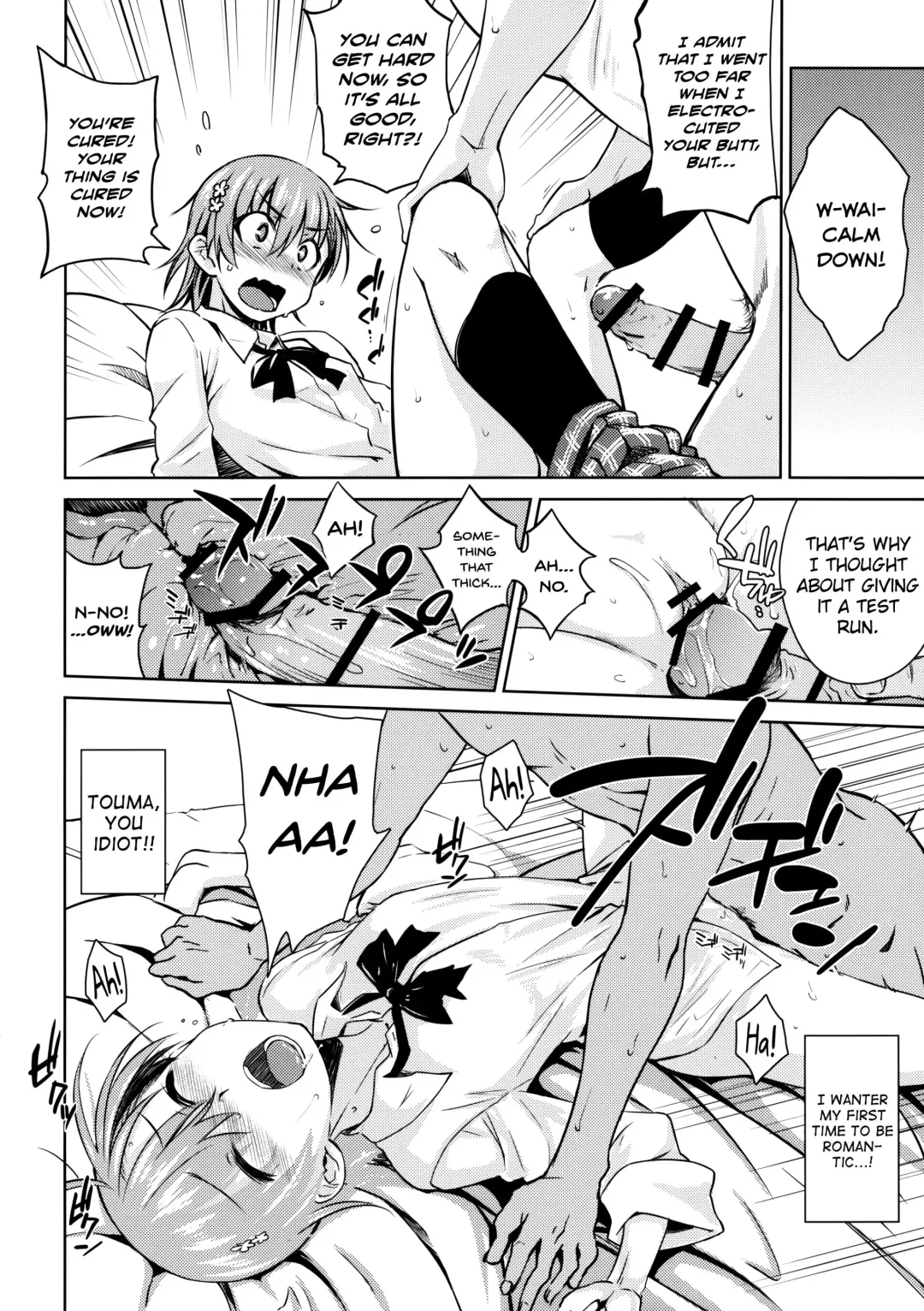 [Okara] ELECTRICAL DAMAGE Fhentai - Page 19