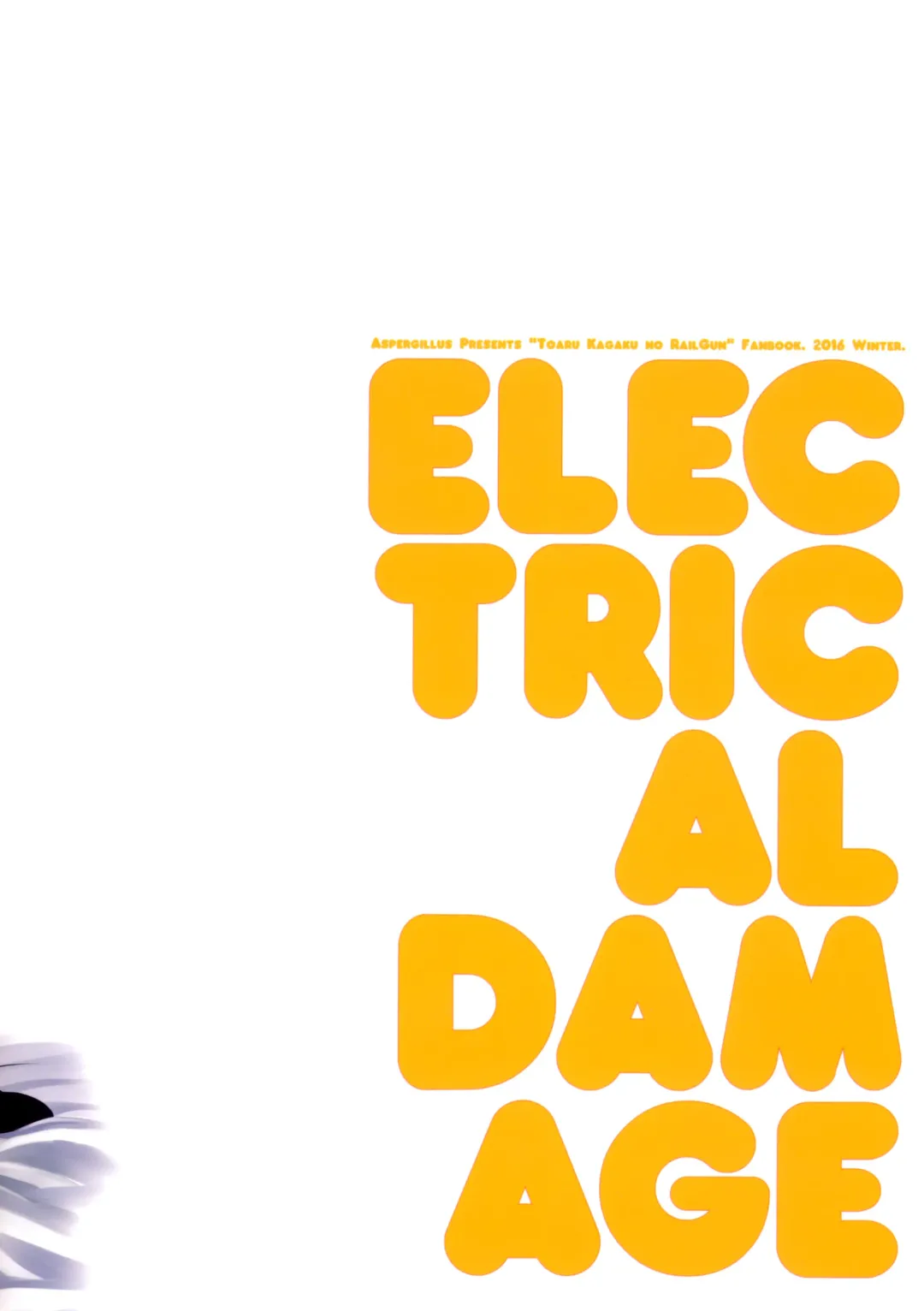 [Okara] ELECTRICAL DAMAGE Fhentai - Page 26