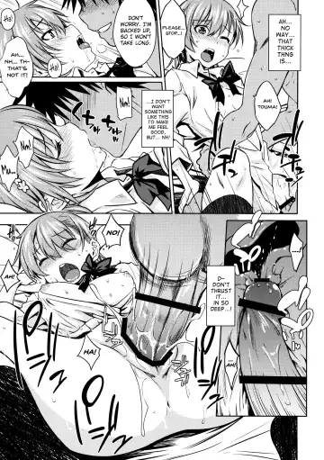 [Okara] ELECTRICAL DAMAGE Fhentai - Page 20