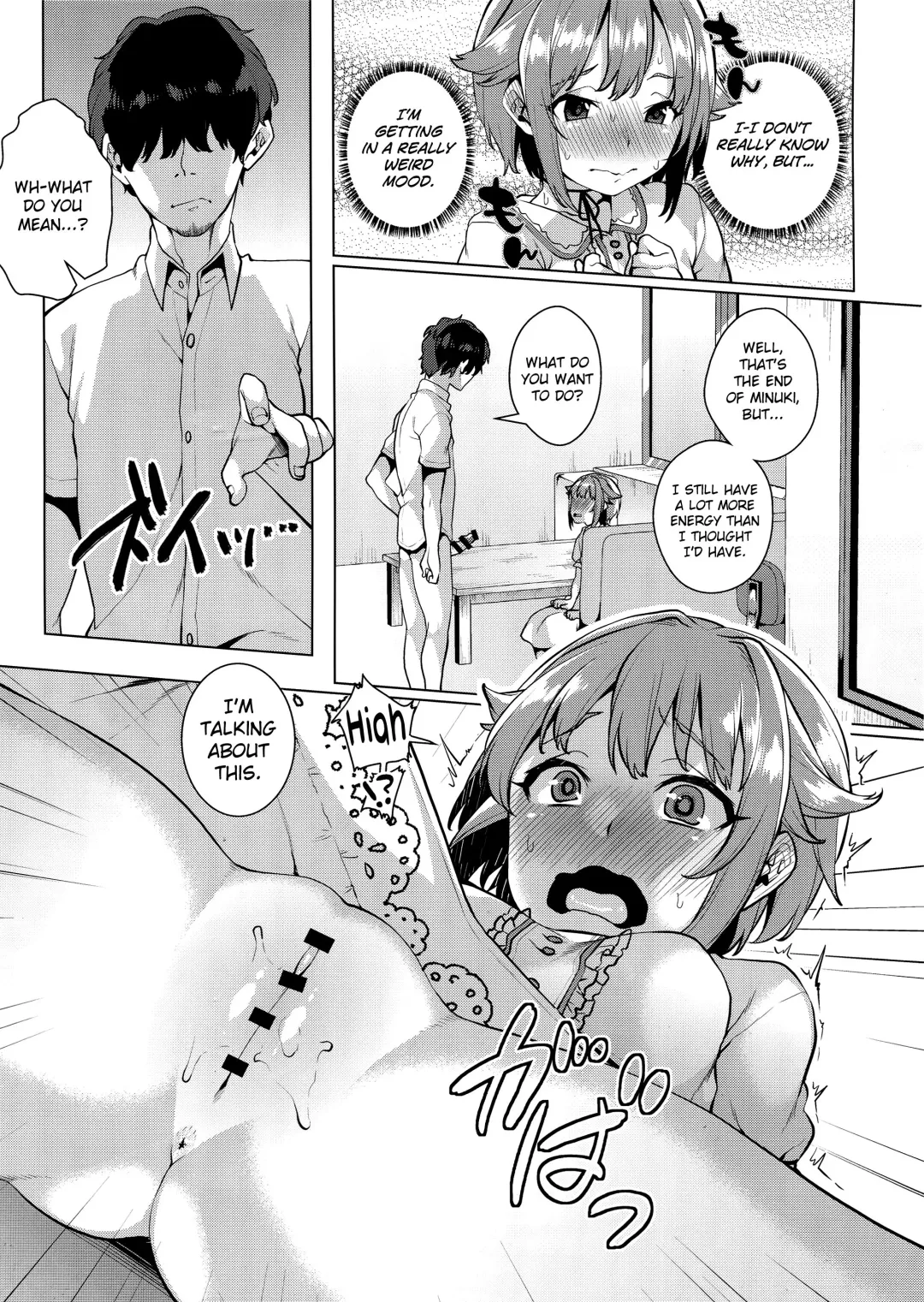 [Karasuma Yayoi] Minuki tte Nan desu ka!? | What's Minuki!? Fhentai.net - Page 12