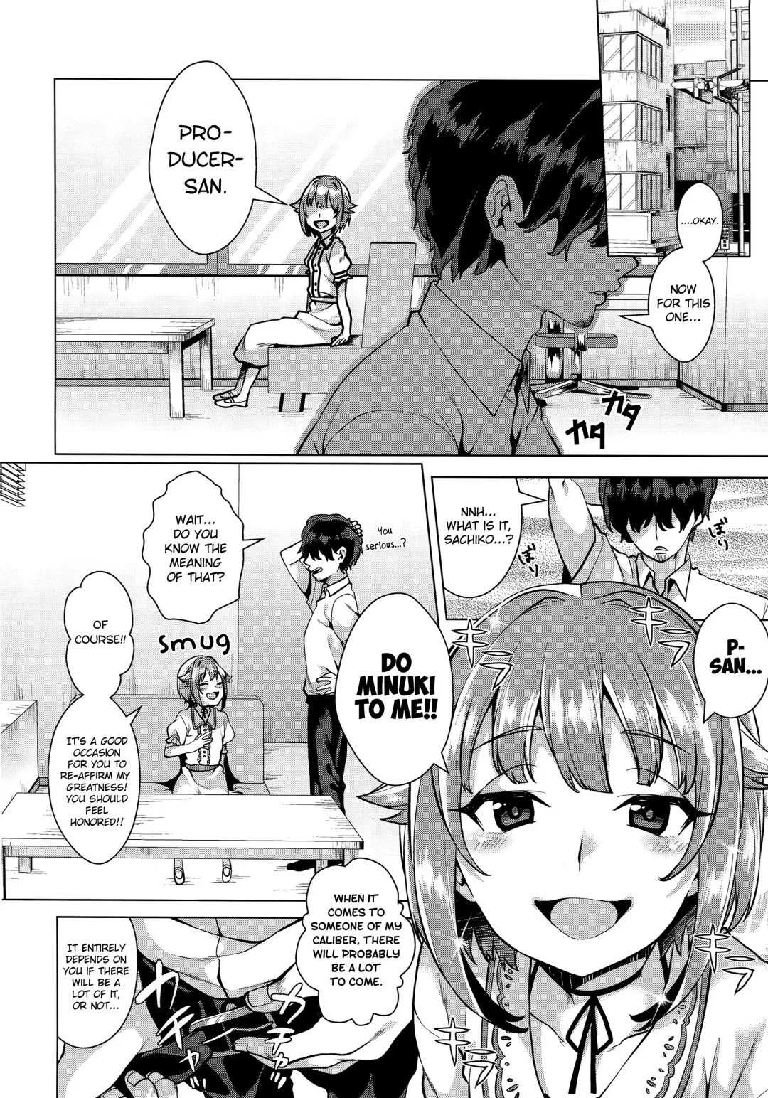 [Karasuma Yayoi] Minuki tte Nan desu ka!? | What's Minuki!? Fhentai.net - Page 5