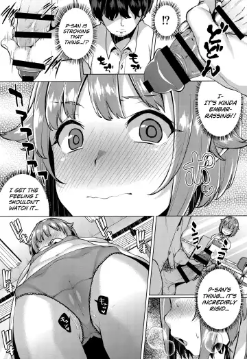 [Karasuma Yayoi] Minuki tte Nan desu ka!? | What's Minuki!? Fhentai.net - Page 8