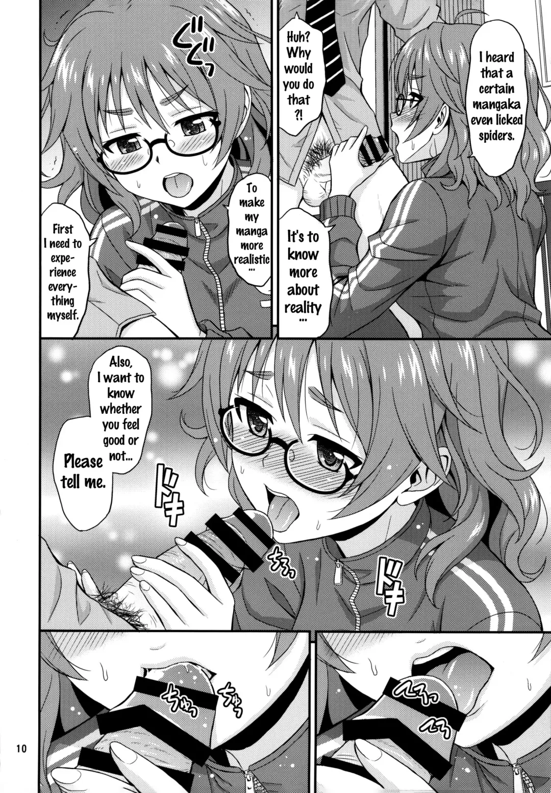 [Hida Tatsuo] Mandol Katsudou Nisshi | Life Journal of a Mangaka Fhentai - Page 9