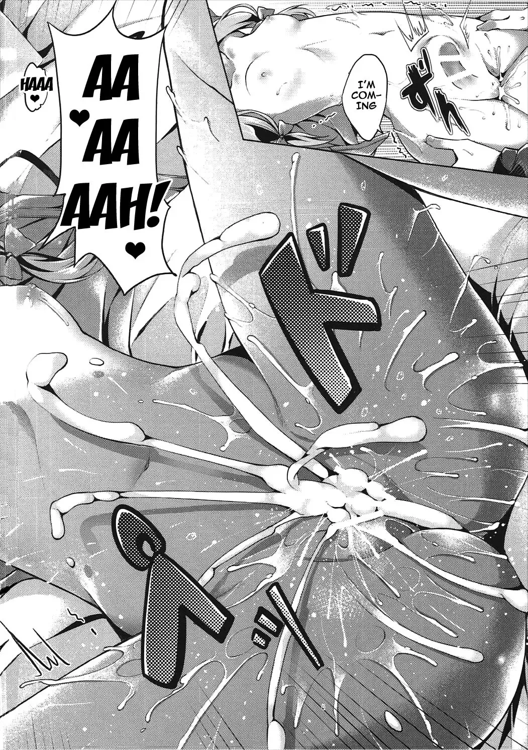 [Hanahanamaki - Sousouman] How to Nakadashi Fhentai - Page 17