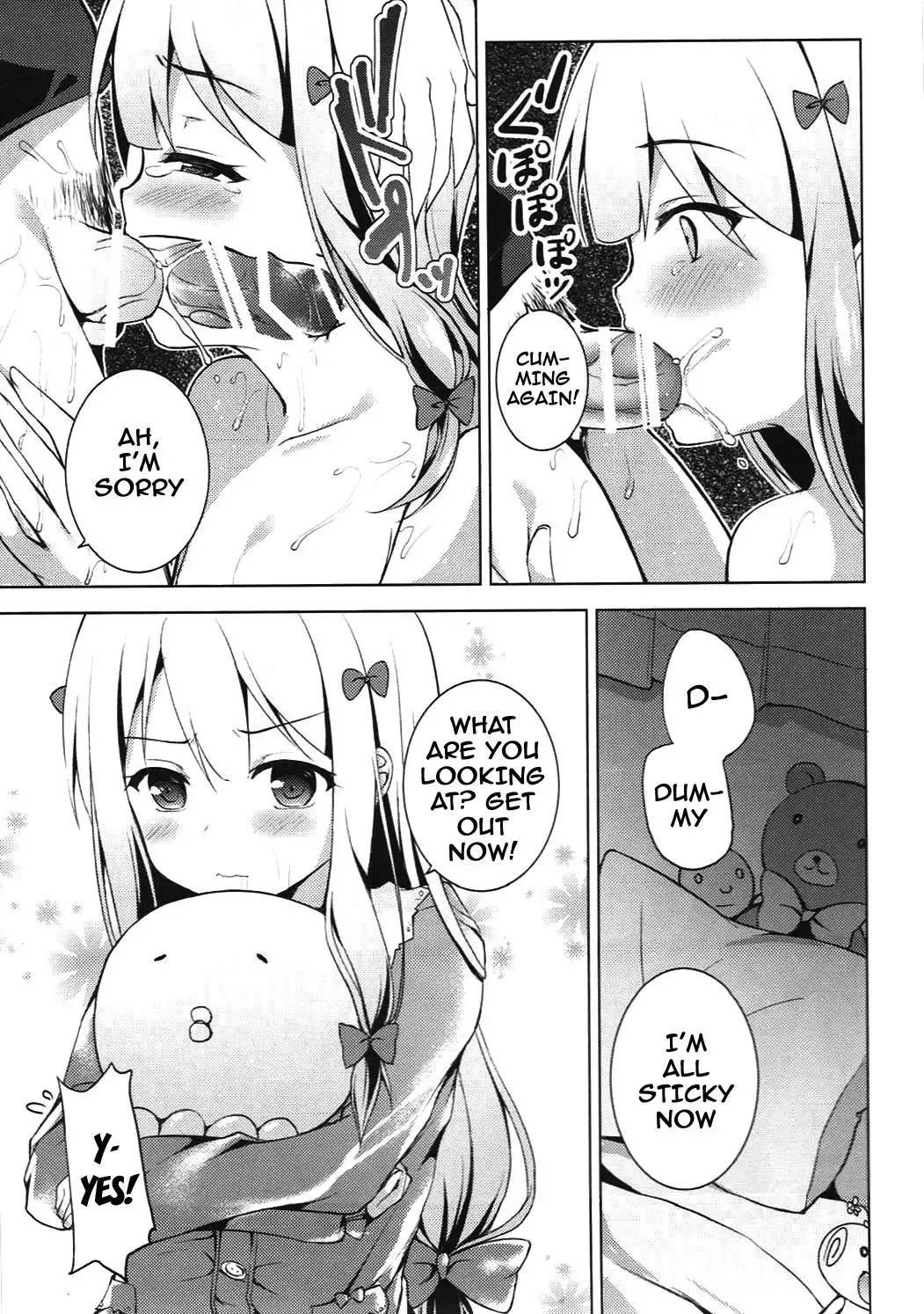 [Hanahanamaki - Sousouman] How to Nakadashi Fhentai - Page 20