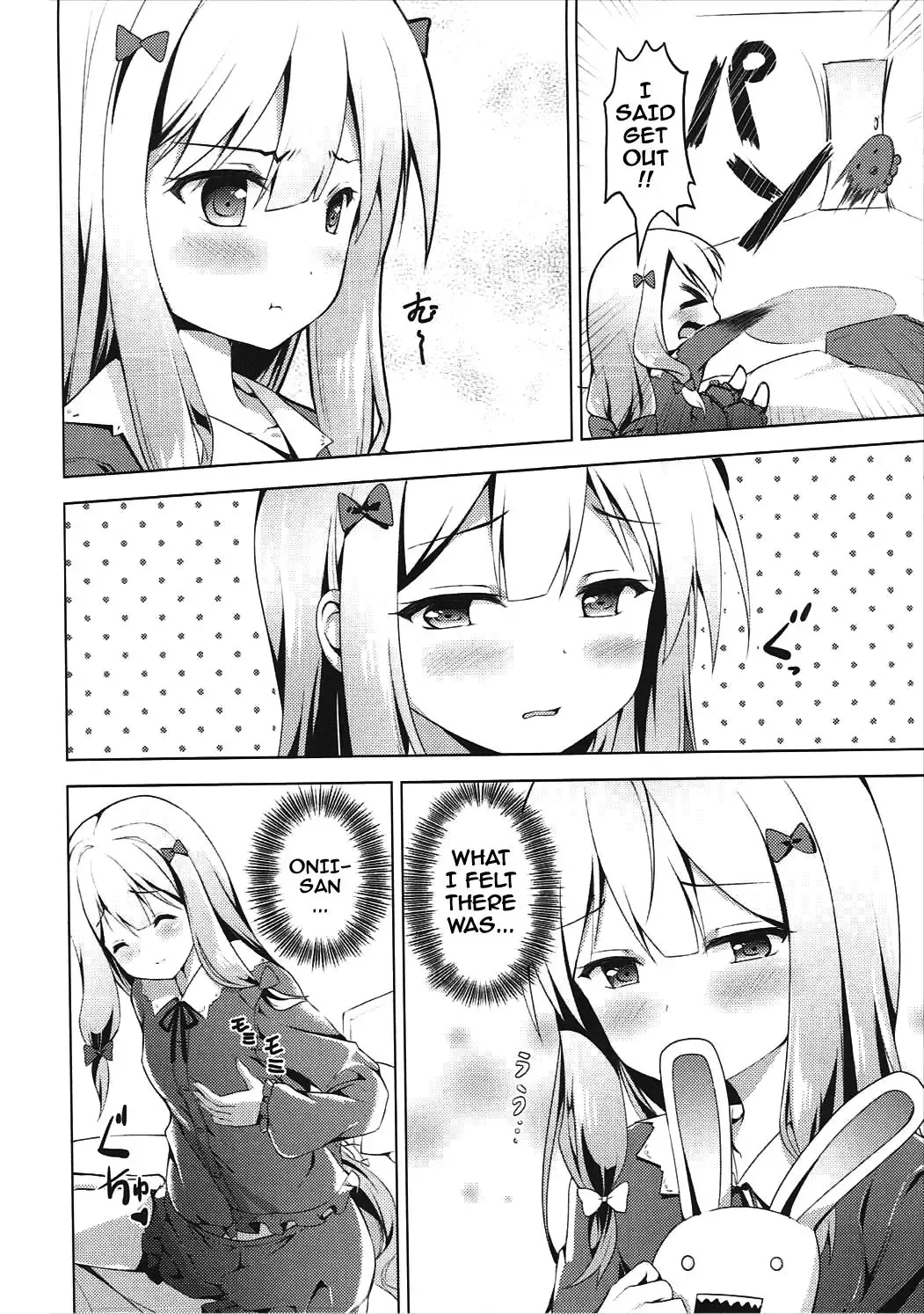 [Hanahanamaki - Sousouman] How to Nakadashi Fhentai - Page 21