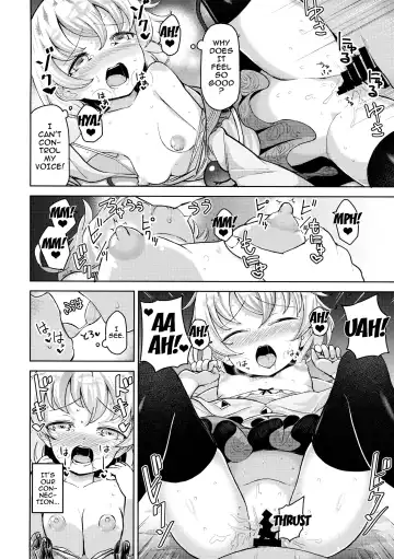 [Hamaburicchi] Aisare Chireiden Fhentai.net - Page 7