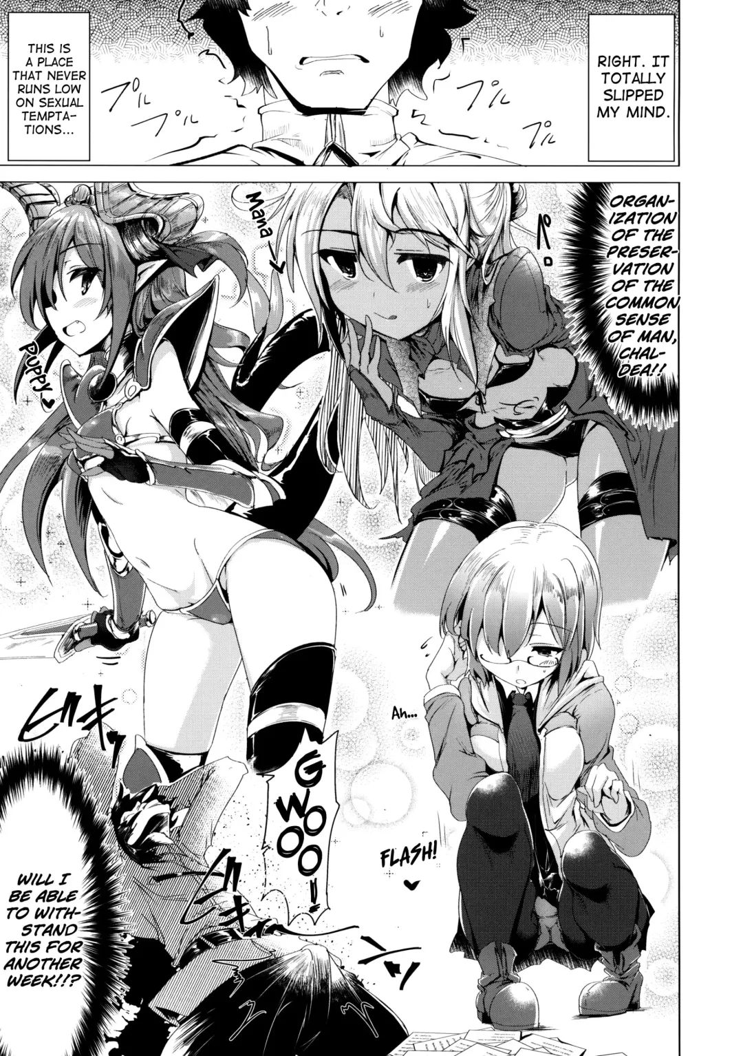 [Momio] Okita-san de Sunao ni Shasei Suru Hon | A Story Where I Obediently Ejaculated For Okita-san Fhentai - Page 10