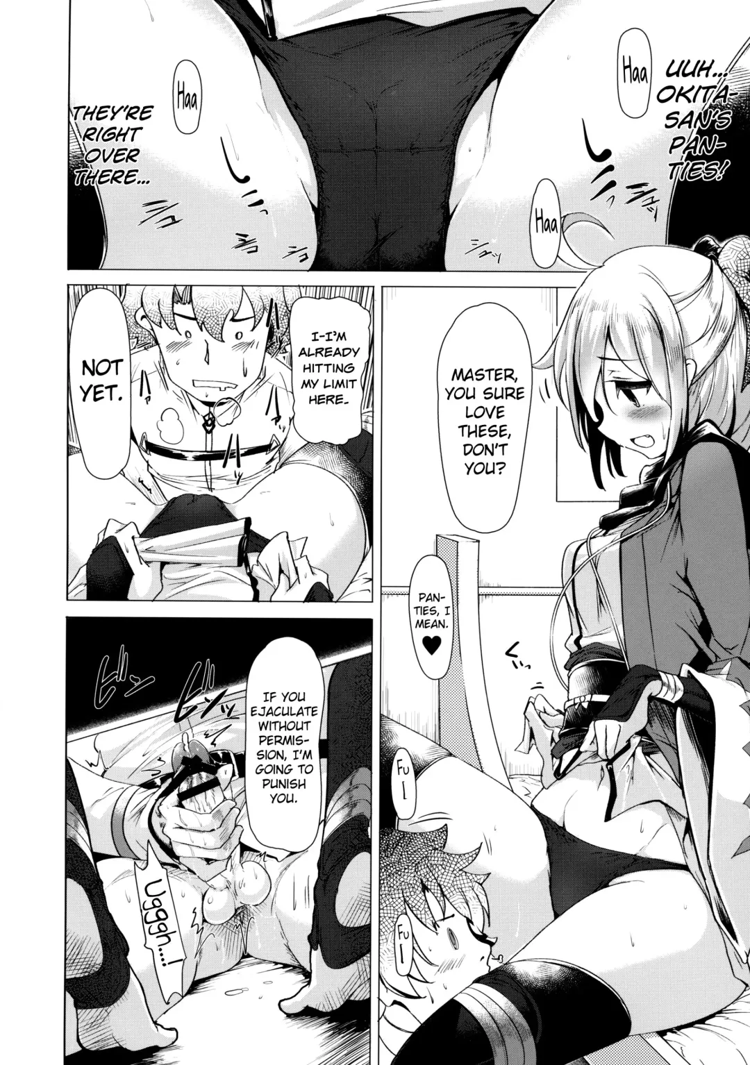 [Momio] Okita-san de Sunao ni Shasei Suru Hon | A Story Where I Obediently Ejaculated For Okita-san Fhentai - Page 7