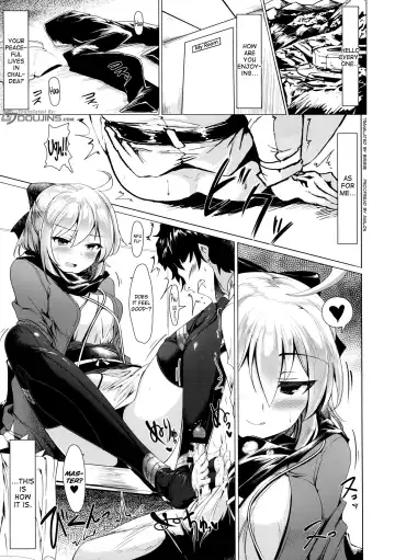 [Momio] Okita-san de Sunao ni Shasei Suru Hon | A Story Where I Obediently Ejaculated For Okita-san Fhentai - Page 4