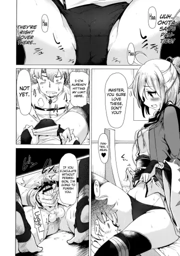 [Momio] Okita-san de Sunao ni Shasei Suru Hon | A Story Where I Obediently Ejaculated For Okita-san Fhentai - Page 7
