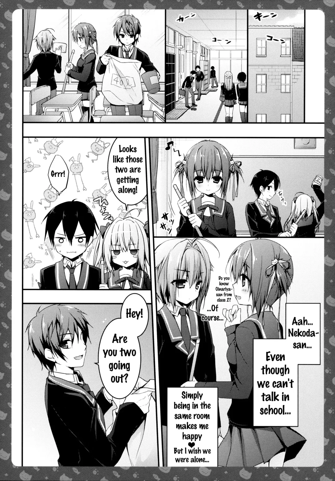 [Konomi] Nyancology 3 -Nekota-san to Houkago Kakurenbo- | Nyancology 3 -After School Hide and Seek With A Catgirl- Fhentai - Page 10