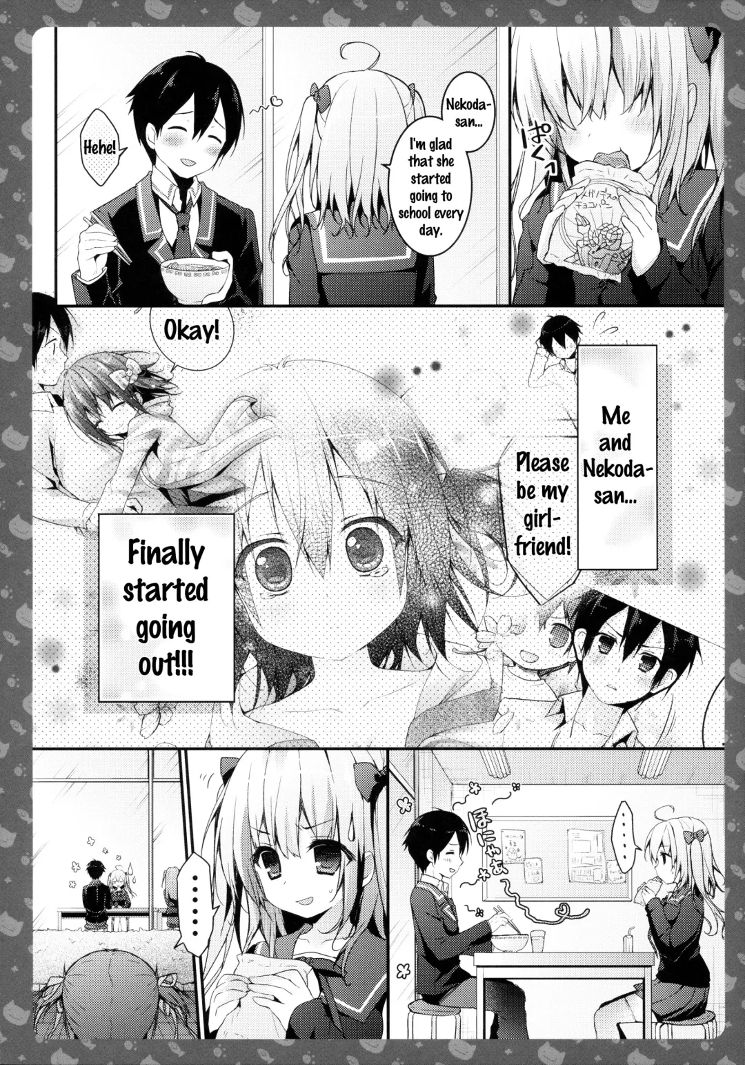 [Konomi] Nyancology 3 -Nekota-san to Houkago Kakurenbo- | Nyancology 3 -After School Hide and Seek With A Catgirl- Fhentai - Page 6