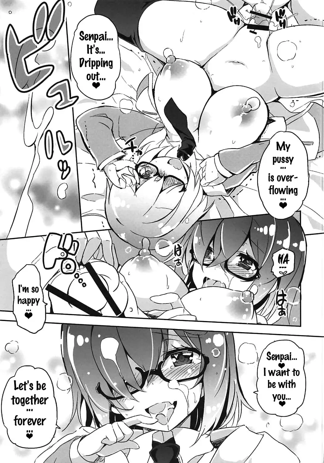 [Kurokawa Izumi] Mashmash Afurete Kichaimash Fhentai.net - Page 18