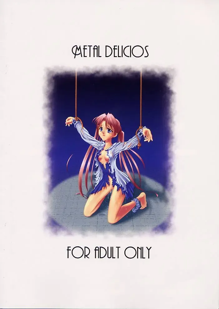 [Charlie 1 - Tomoe Tenbu] HR7 Hyper Restaurant 7 Fhentai - Page 24