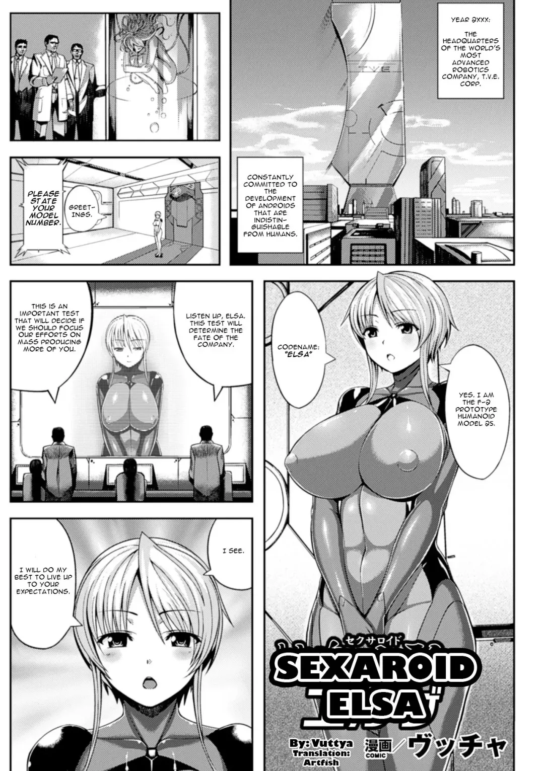 [Vuttya] Sexaroid Elsa Fhentai.net - Page 4