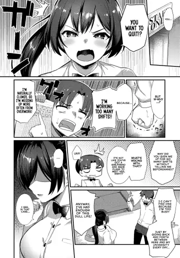 [Batsu] Over Work Love Fhentai - Page 2