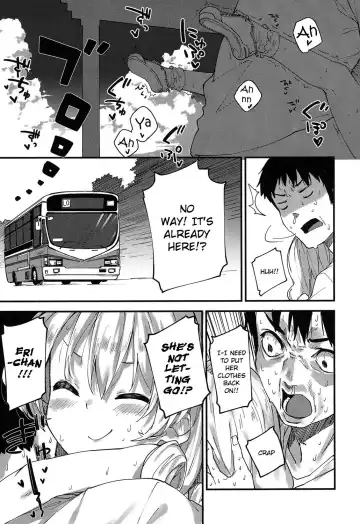 [Sawayaka Samehada] Himatsubushi | Passing Time Fhentai.net - Page 15