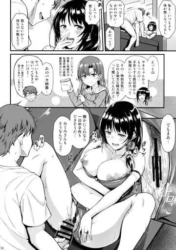 [Saemon] Megumi-san to Kozukuri Ecchi Fhentai - Page 17