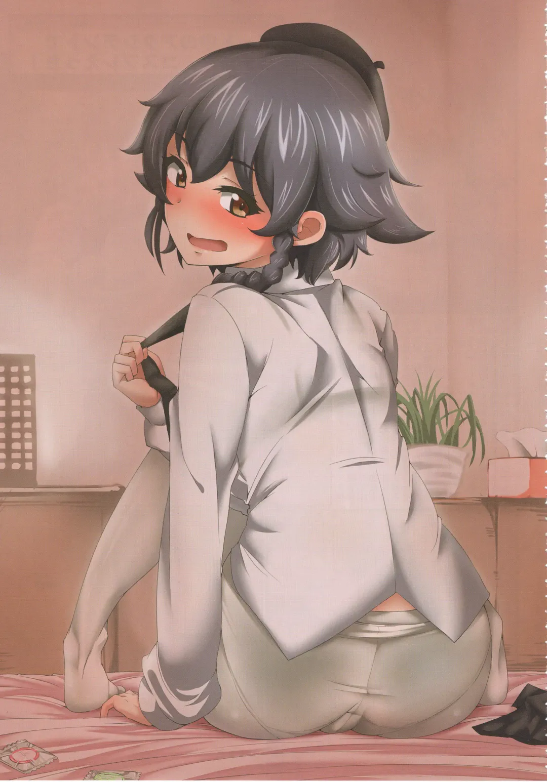 Tiger Shashin Juku vol. 1 Fhentai - Page 15