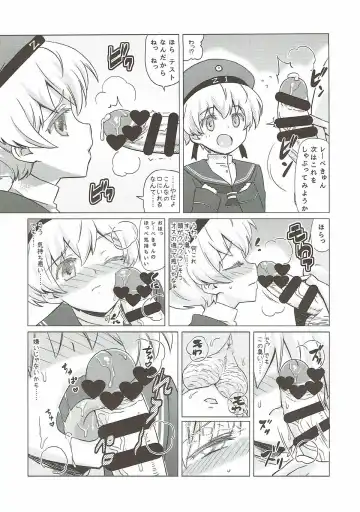[Nekomimi Kanon] Homo Mesu Lebe-kyun Fhentai - Page 7