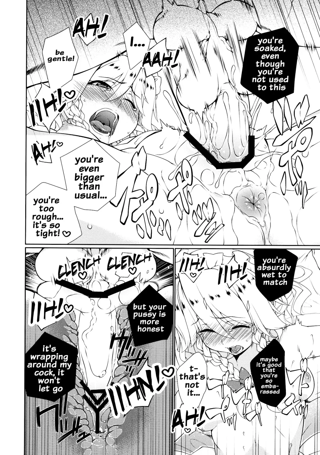 [Hyouju Issei] HI-Happy Pedigree Fhentai - Page 13
