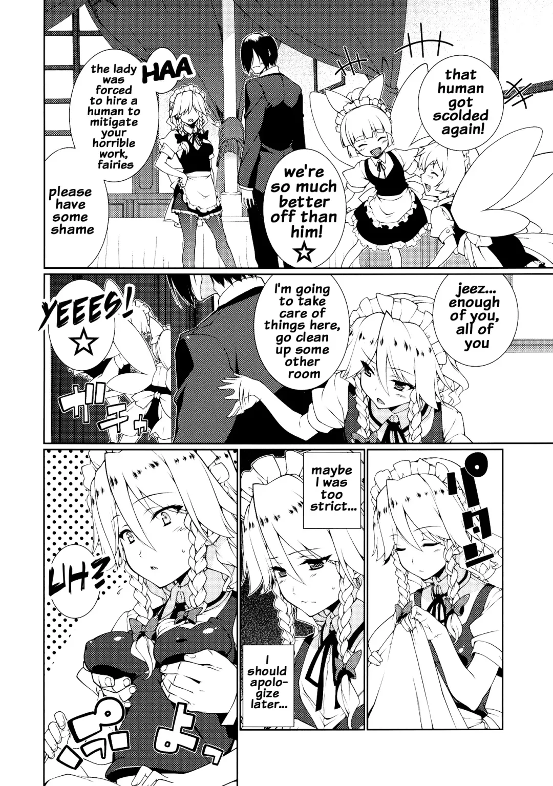 [Hyouju Issei] HI-Happy Pedigree Fhentai - Page 3